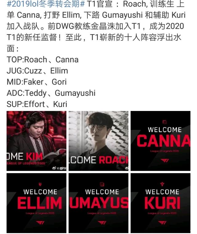 榮耀時刻