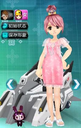 除了皇家马