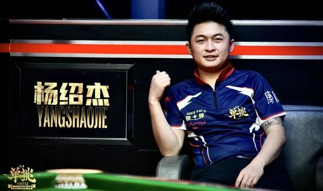 来了战术上 来了战术上