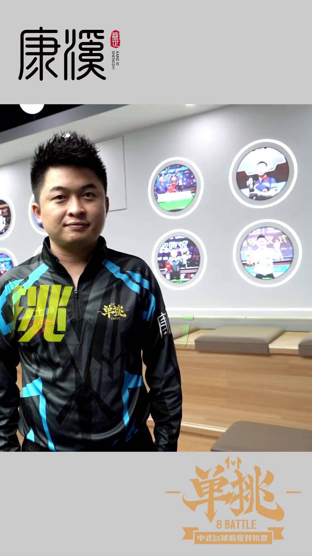 断崖式下滑 断崖式下滑