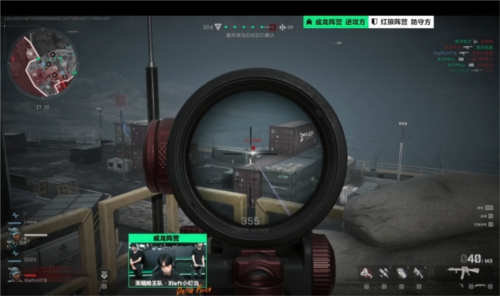 体育氛围 体育氛围