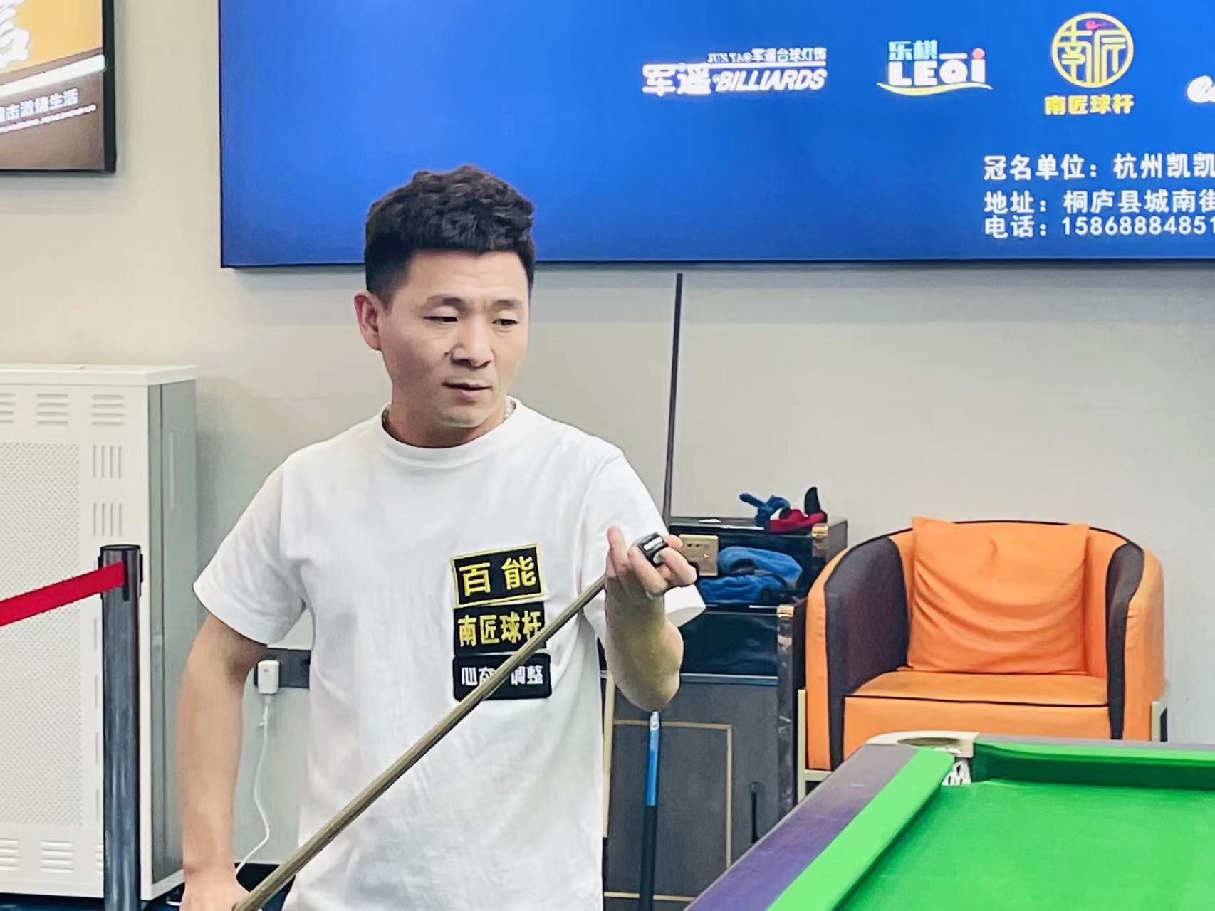 线的多个位 线的多个位