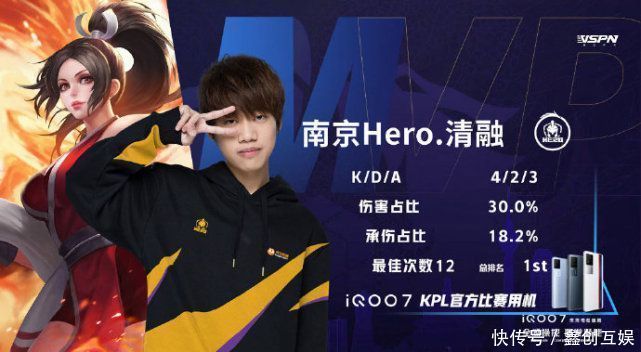 球队继续书 球队继续书