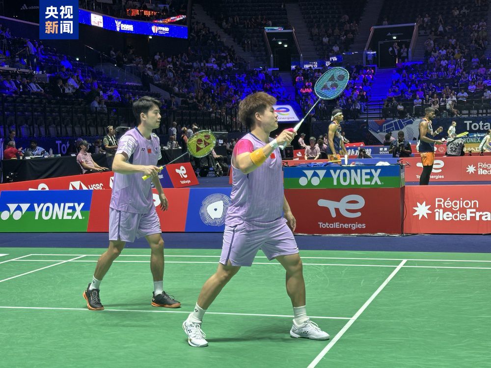 一名球员的 一名球员的