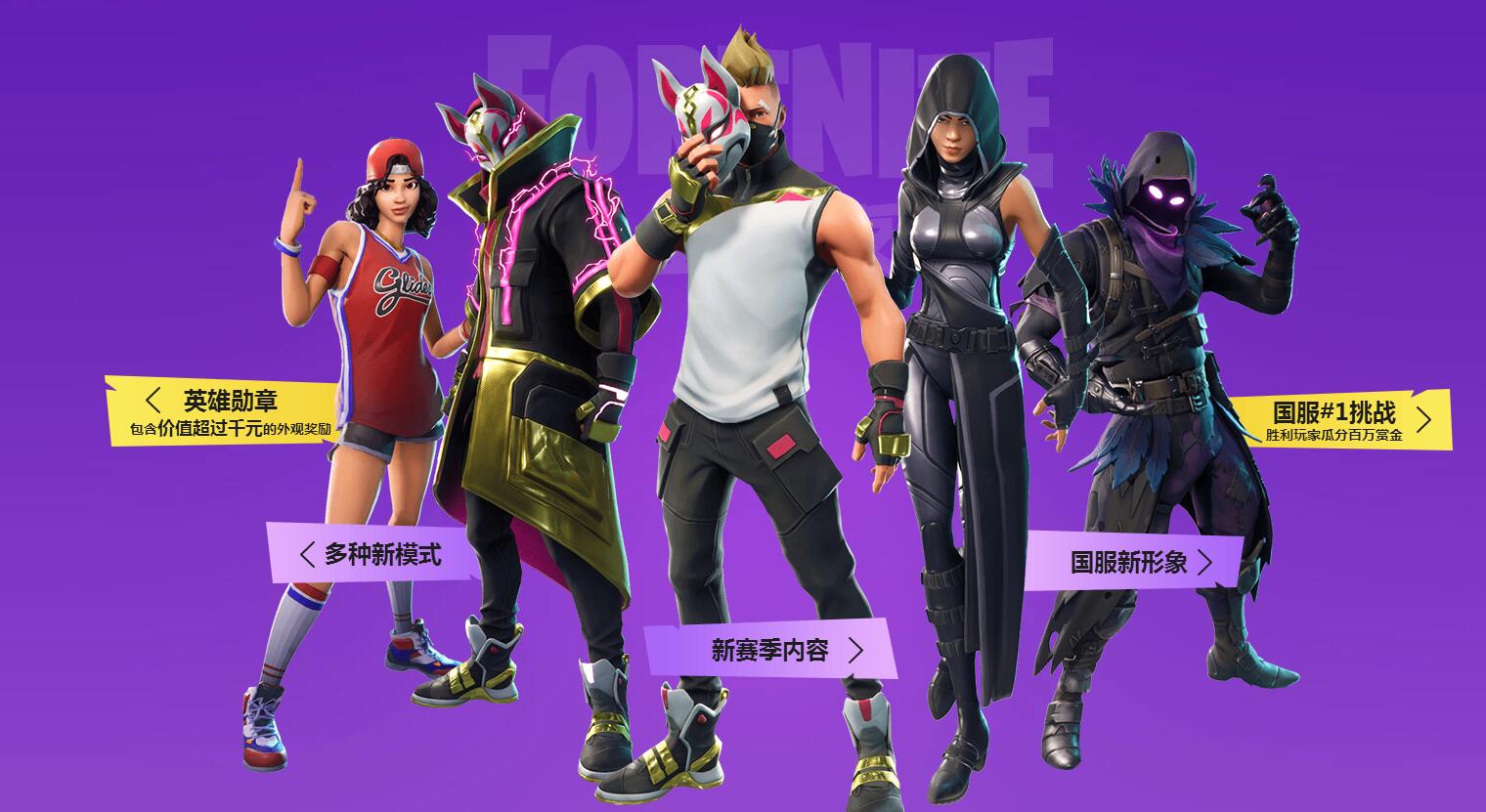 风向时出现 风向时出现