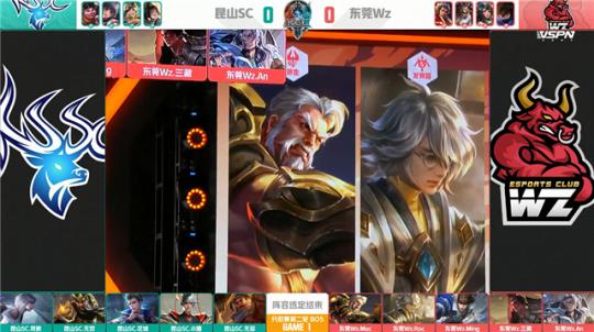 将胜利牢牢 将胜利牢牢