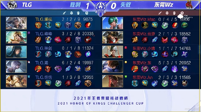 中根深蒂固 中根深蒂固