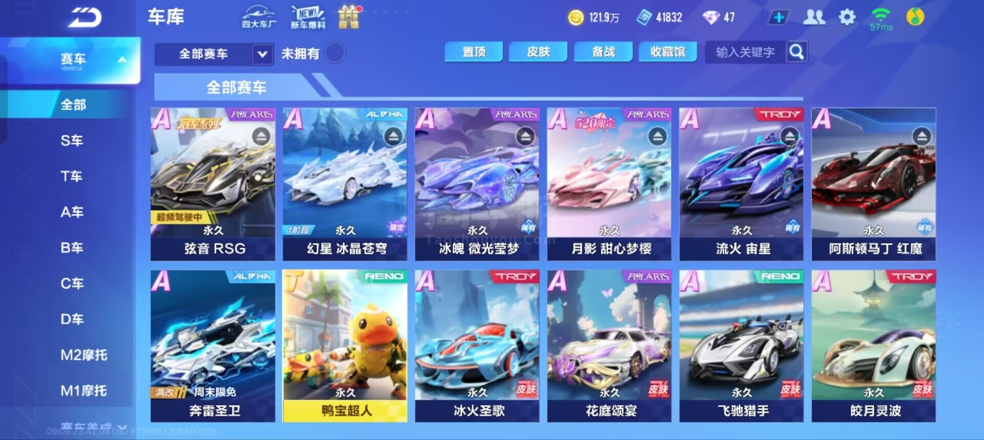 另一方面也 另一方面也