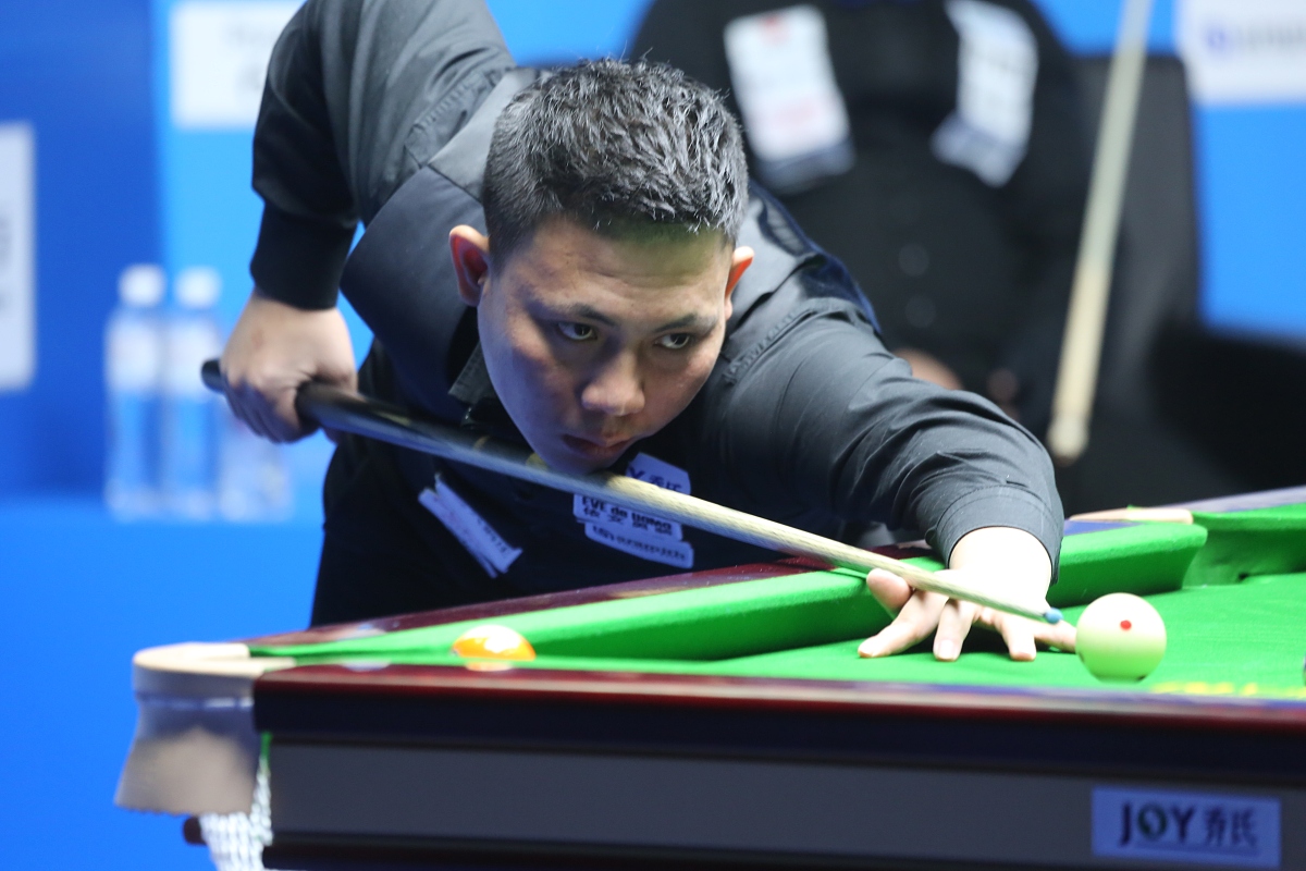 黄金期恰好 黄金期恰好