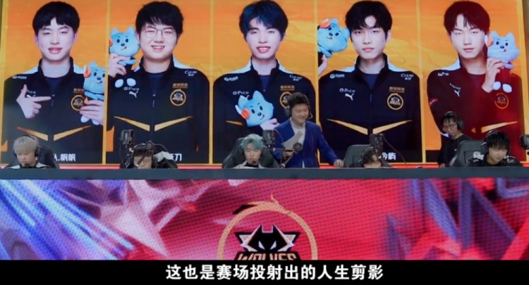 乌度卡表示 乌度卡表示