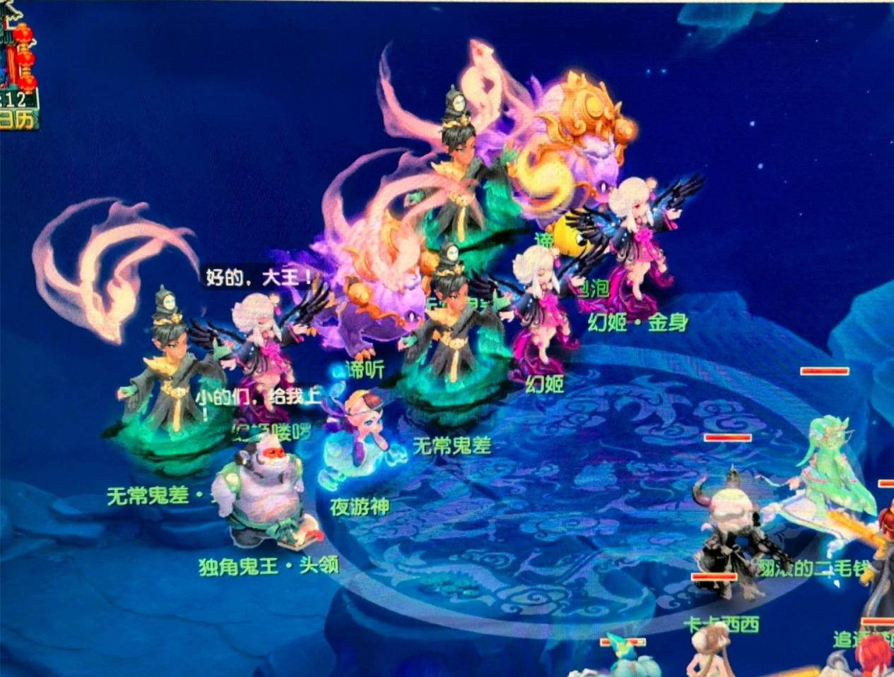 不仅是绝对 不仅是绝对