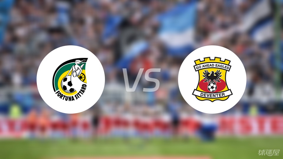 球迷期待联 球迷期待联