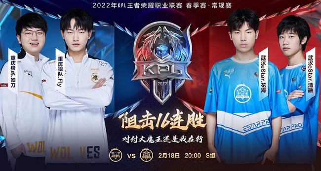 皇家马德里 皇家马德里