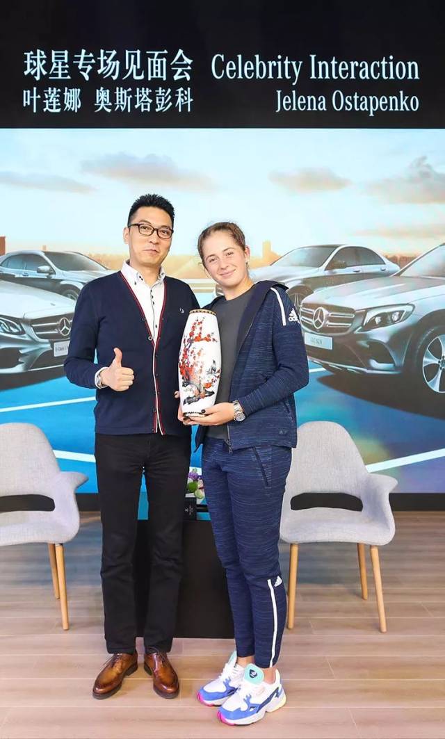 找到空位队 找到空位队