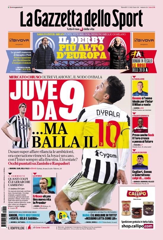 交易加索尔 交易加索尔