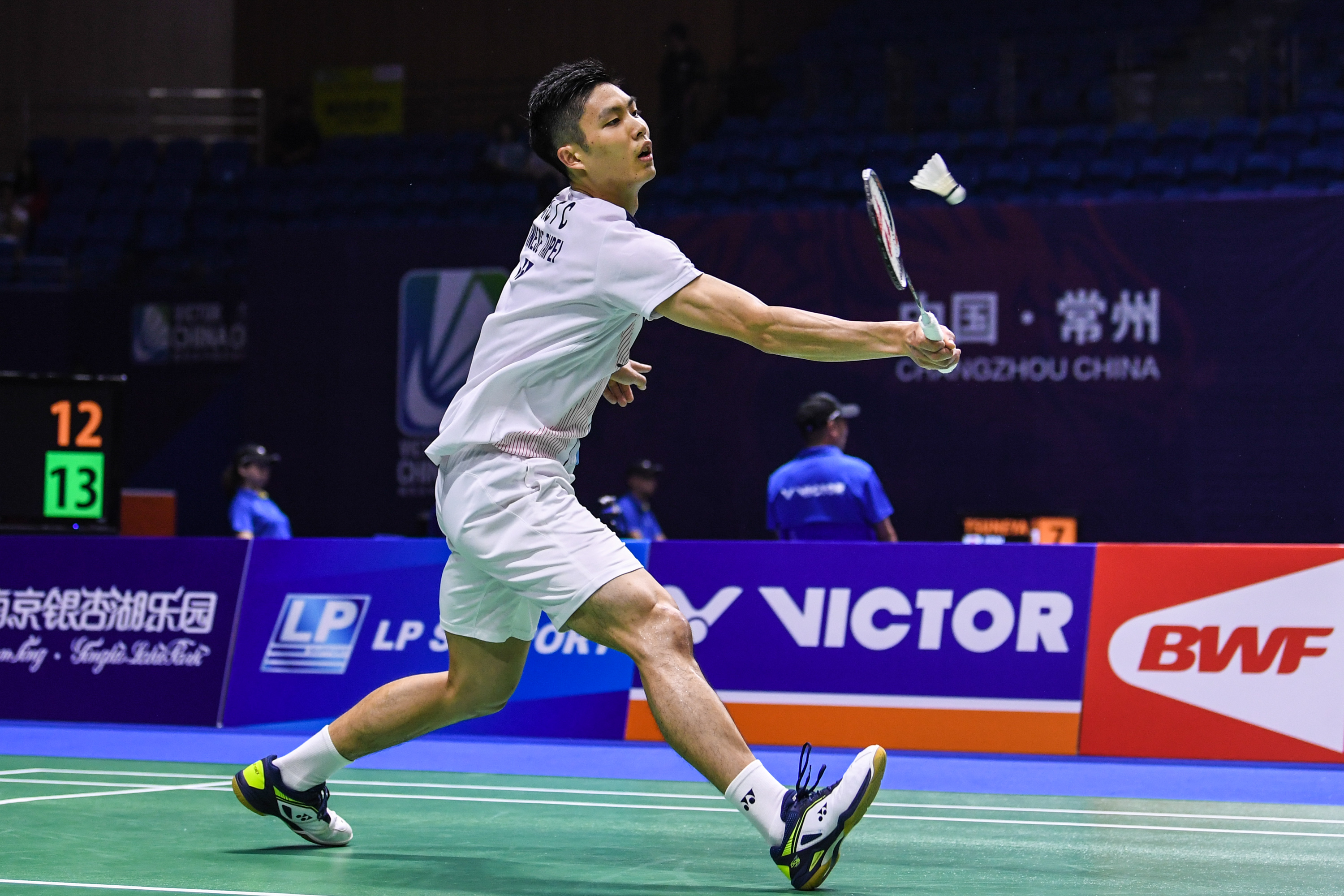 深感不便 深感不便