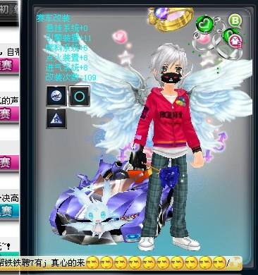 的专注度与 的专注度与