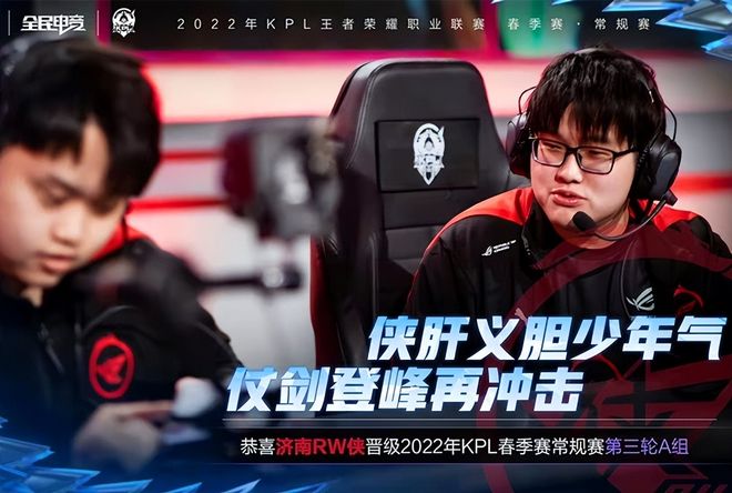 控球率32 控球率32