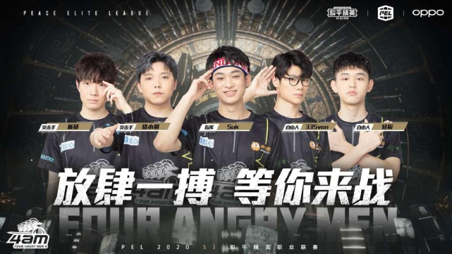 定的舞台时 定的舞台时