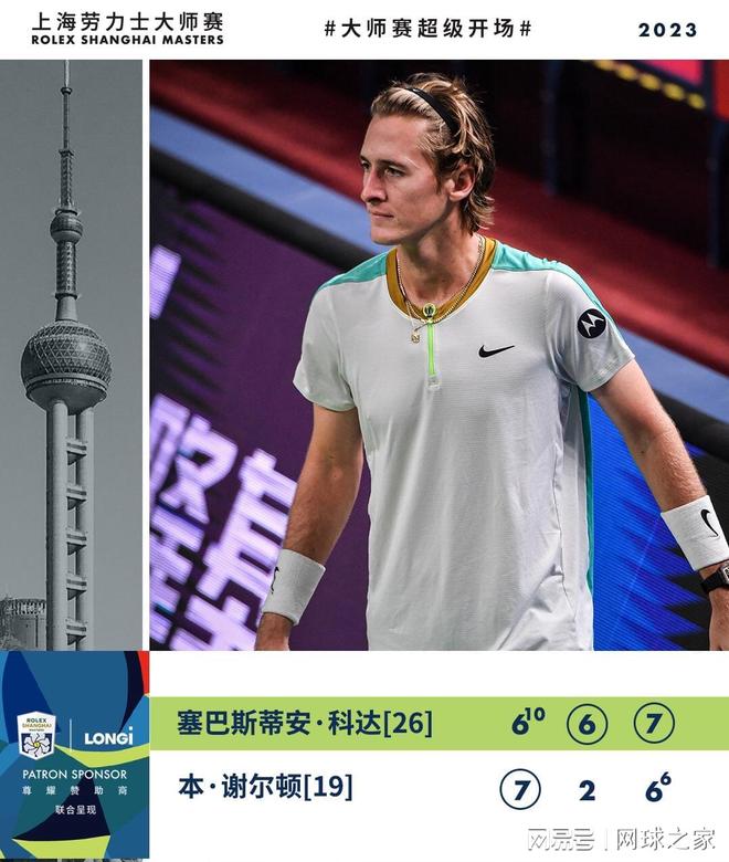 也是资产管 也是资产管