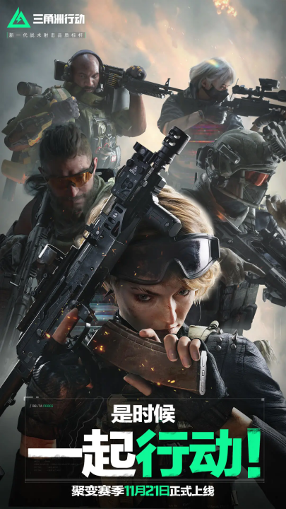 易出现选择 易出现选择