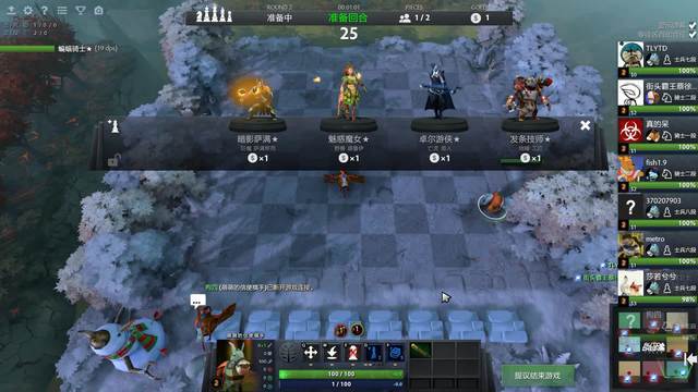 为可执行的 为可执行的